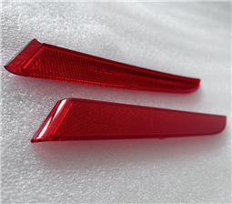 Automotive Lamp Parts