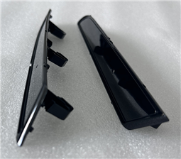 Automotive Lamp Parts