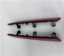 Automotive Lamp Parts