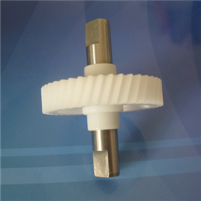 Gearing Parts