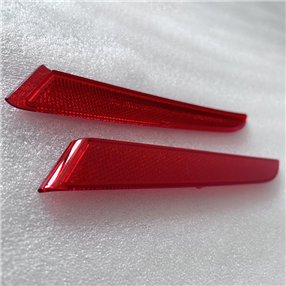 Automotive Lamp Parts