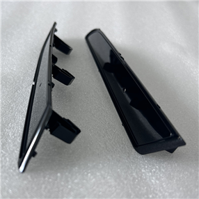 Automotive Lamp Parts