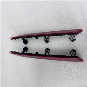 Automotive Lamp Parts